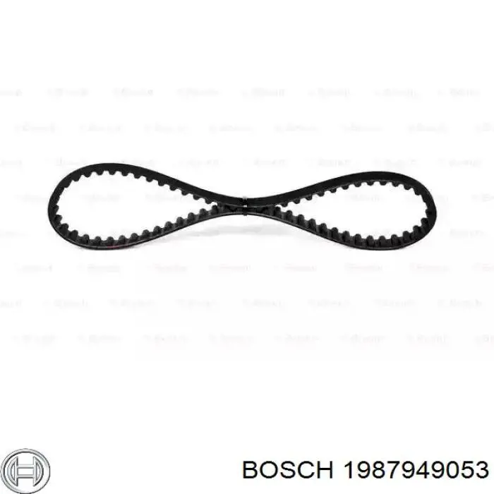 1 987 949 053 Bosch ремень грм