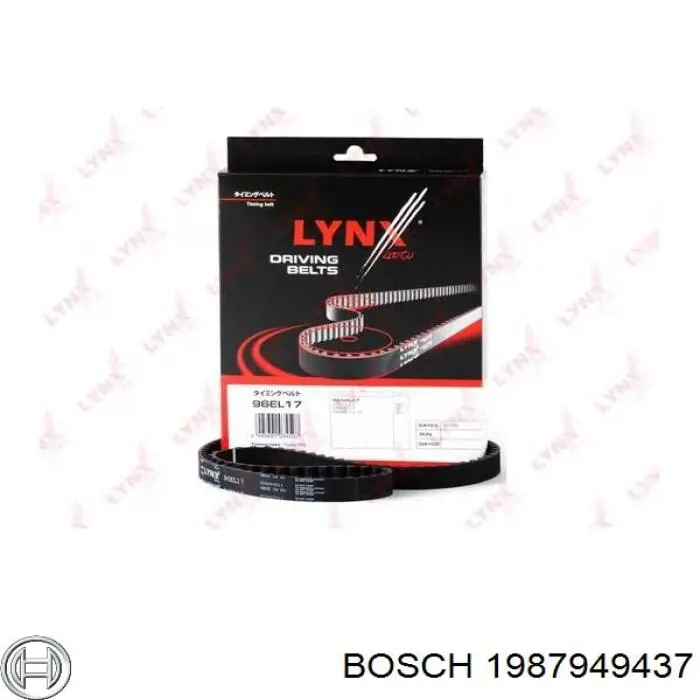 ГРМ ремни Bosch 1987949437