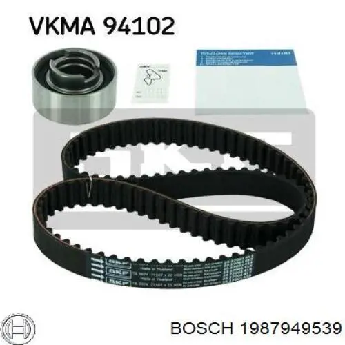 Купить 1987949539 Bosch Ремень газораспределительного механизма
