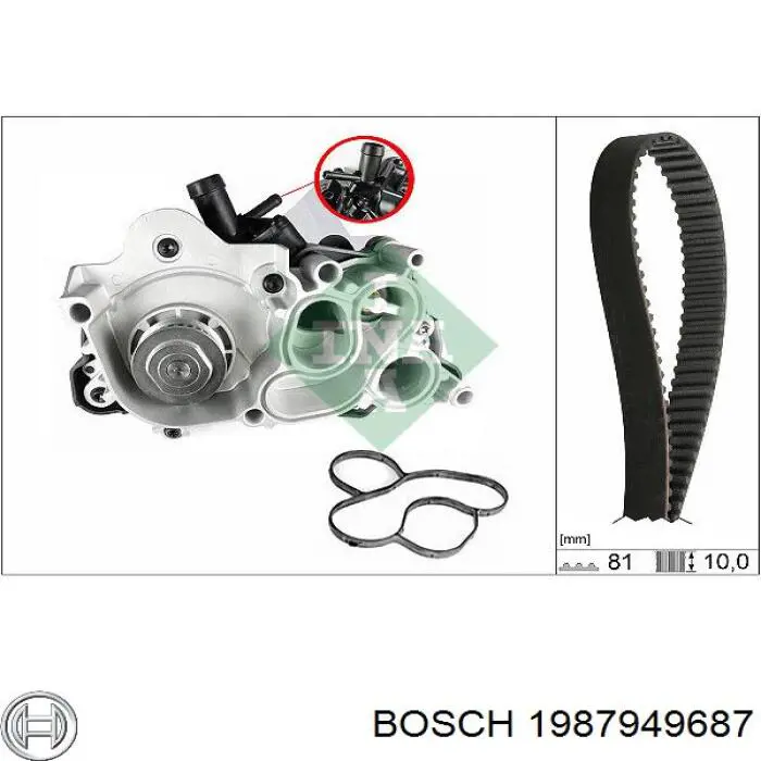 Купить 1987949687 Bosch Ремень генератора