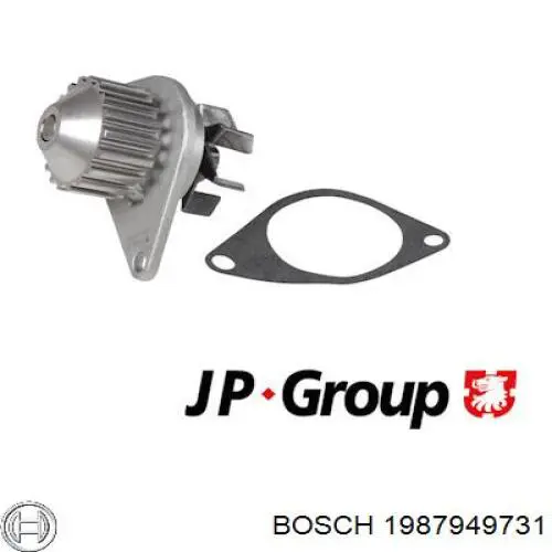 Помпа охлаждения Bosch 1987949731 цена, от 24.59 USD