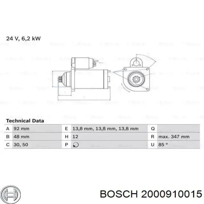 Подшипник стартера 2000910015 Bosch