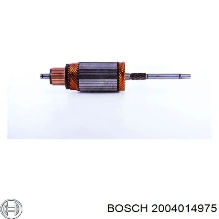 2004014975 Bosch якорь (ротор стартера)
