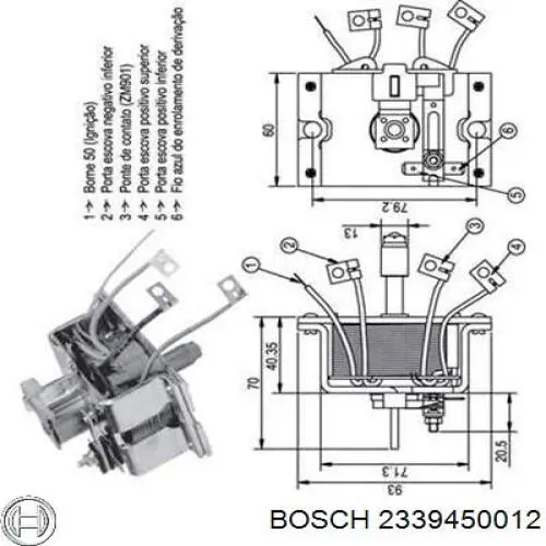 2339450012 Bosch реле втягивающее стартера