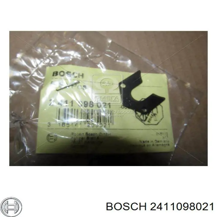 Купить 2411098021 Bosch 