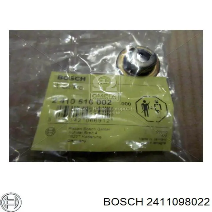  Bosch 2411098022 цена, от 0.81 USD
