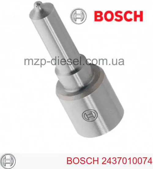 Распылитель форсунки 2437010074 Bosch