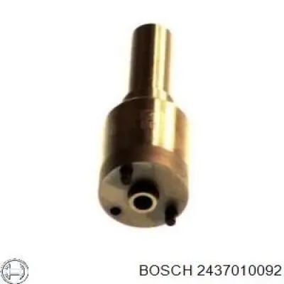 Купить 2437010092 Bosch Ремкомплект форсунок