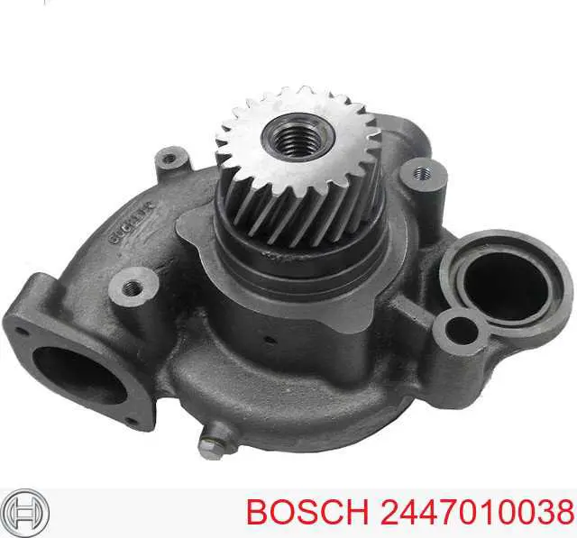 2447010038 Bosch Ремкомплект топливного насоса ручной подкачки