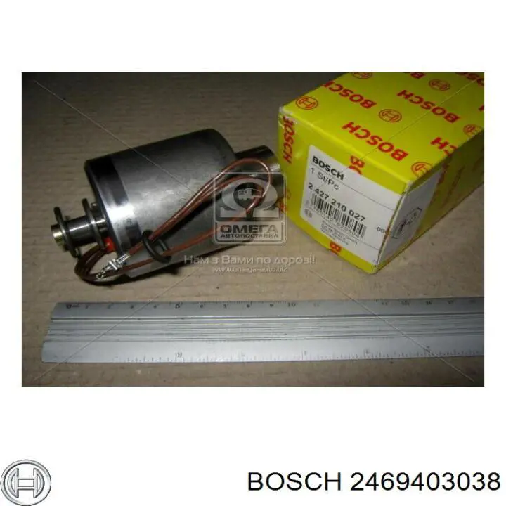2469403038 Bosch 