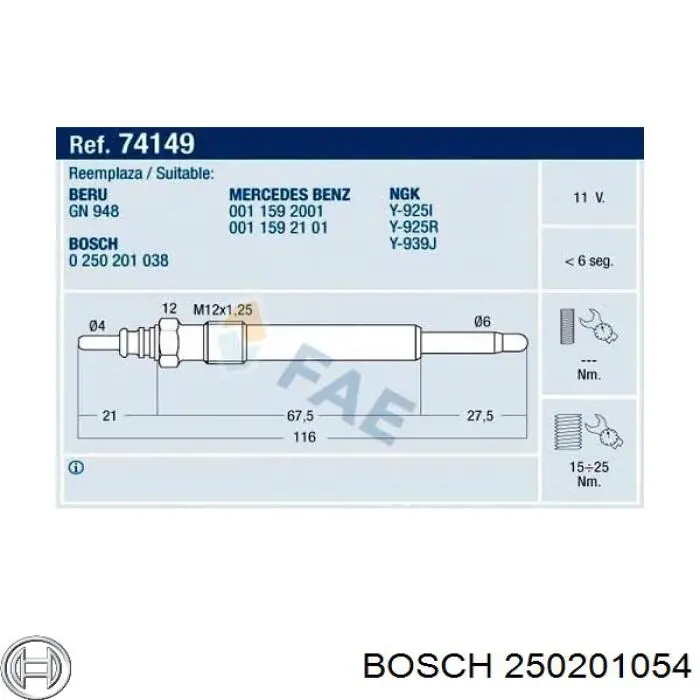 Свечи накала 250201054 Bosch