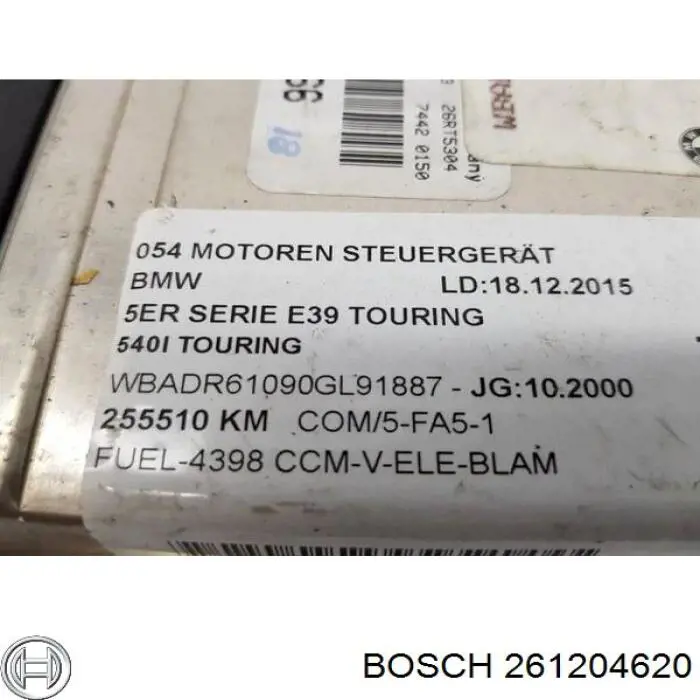 ЭБУ двигателем BMW 0261204620 цена, от 38.01 USD