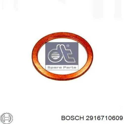 Кольцо приемной трубы глушителя Bosch 2916710609