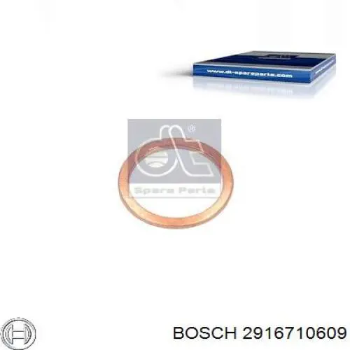 2916710609 Bosch Прокладка штанов