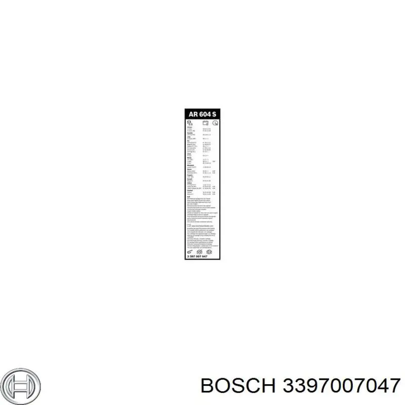 3397007047 Bosch Щетки лобового стекла