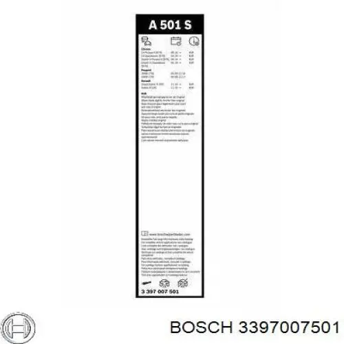 Щетки стеклоочистителя 3397007501 Bosch