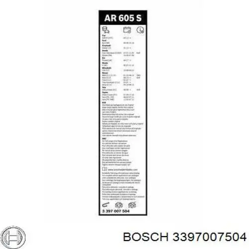 Купить 3397007504 Bosch Бесконтактные дворники