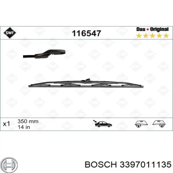 дворник заднего стекла Ford 1330108 цена, от 11.83 USD