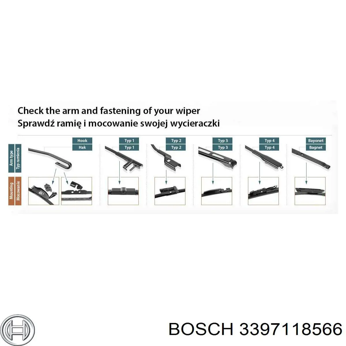Стеклоочистители лобового стекла Bosch 3397118566