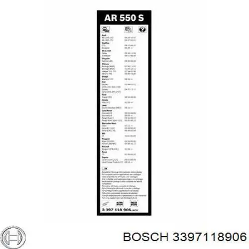 Щетки стеклоочистителя 3397118906 Bosch