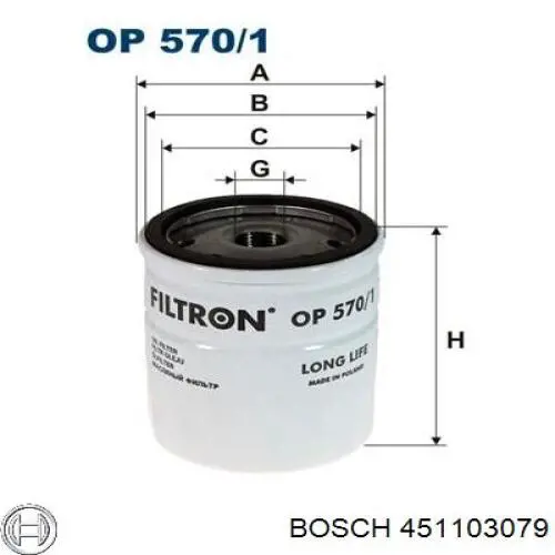 Корпус масляного фильтра Bosch 451103079 цена, от 3.35 USD