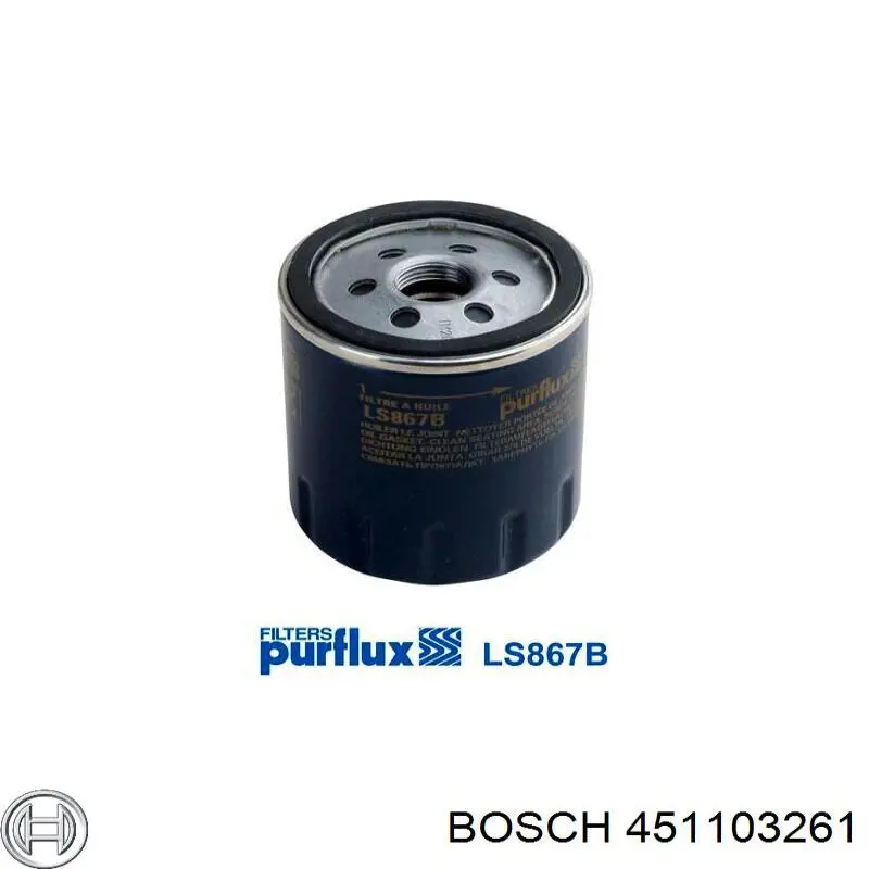 Фильтр очистки масла центробежный Bosch 451103261 цена, от 4.90 USD