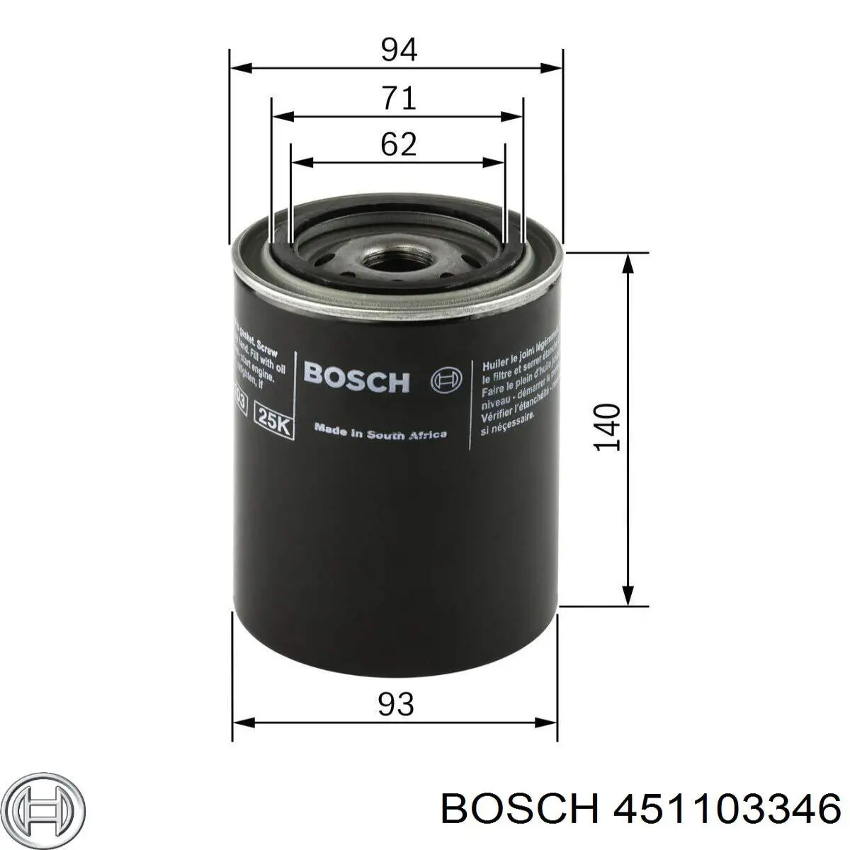 451103346 Bosch масляный фильтр