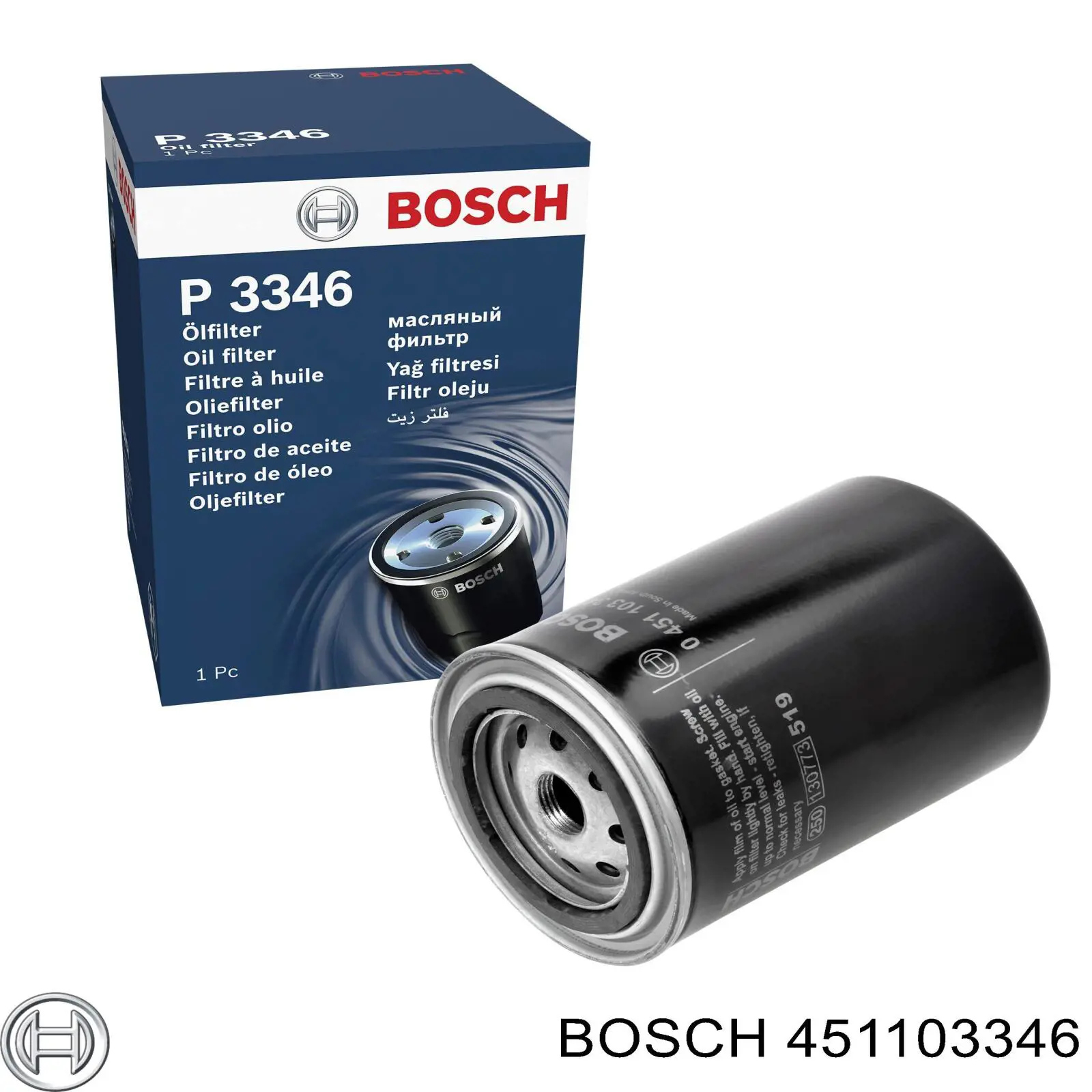 451103346 Bosch