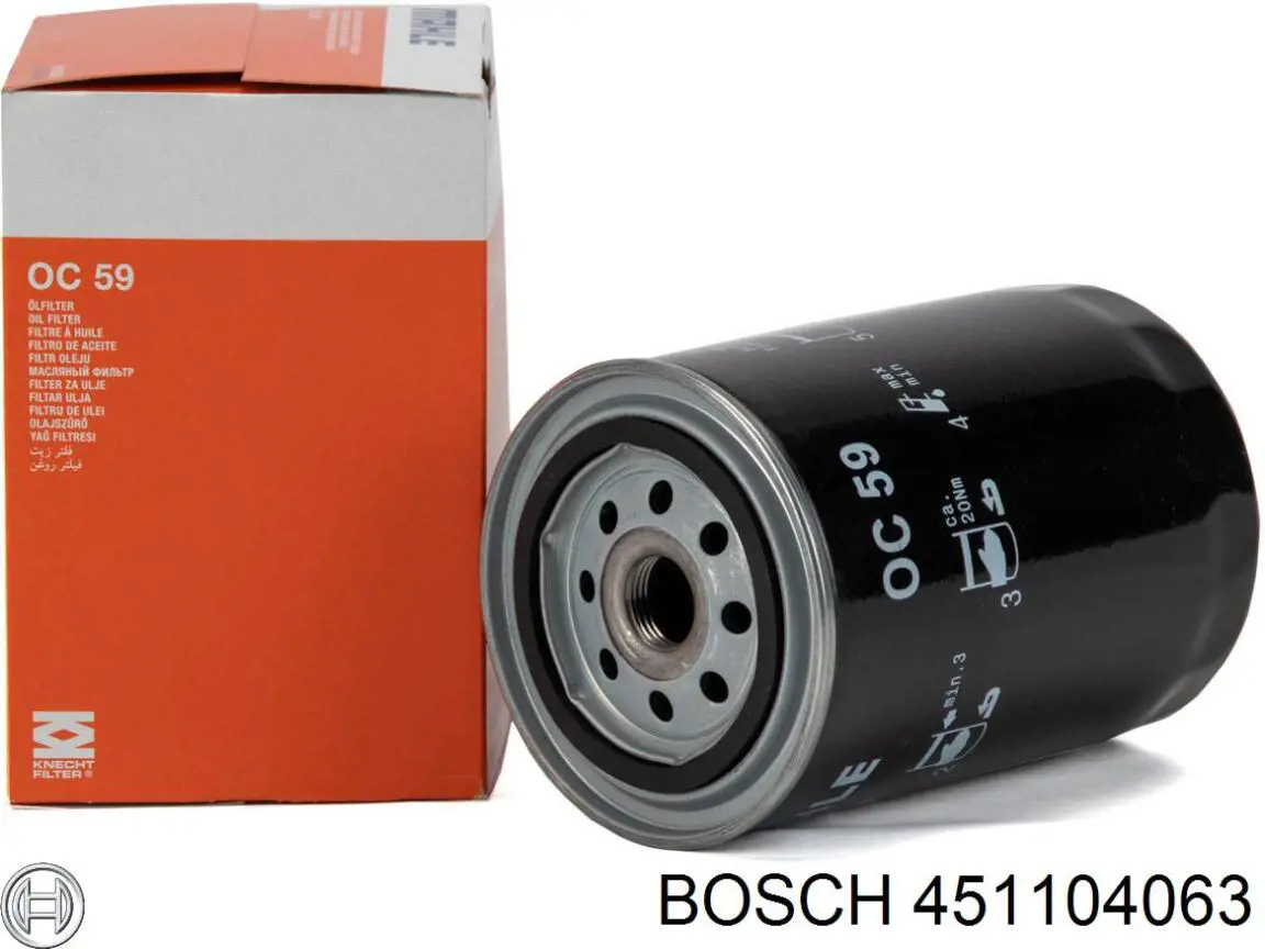 Купить 451104063 Bosch Фильтр центробежный очистки масла