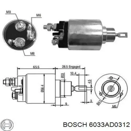 Втягивающее реле стартера 6033AD0312 Bosch