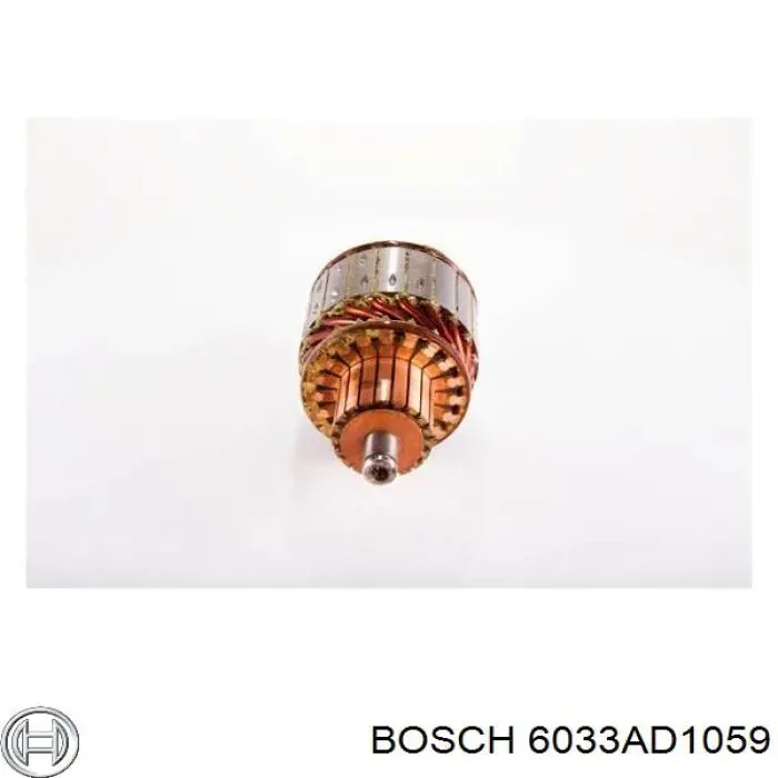6033AD1059 Bosch якорь (ротор стартера)