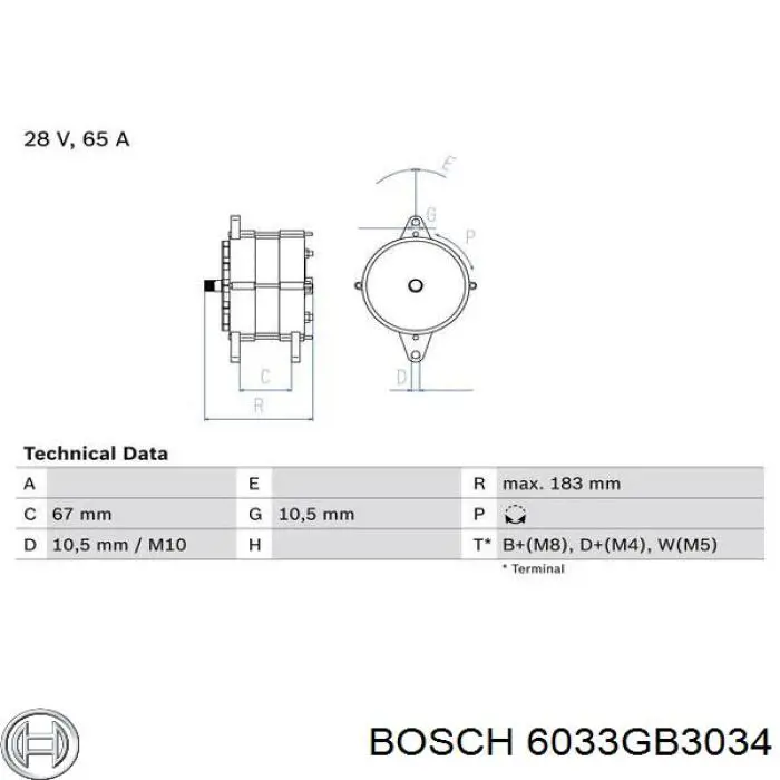 Генератор 6033GB3034 Bosch