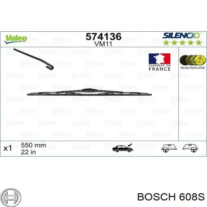 Щетки стеклоочистителя 308 Bosch