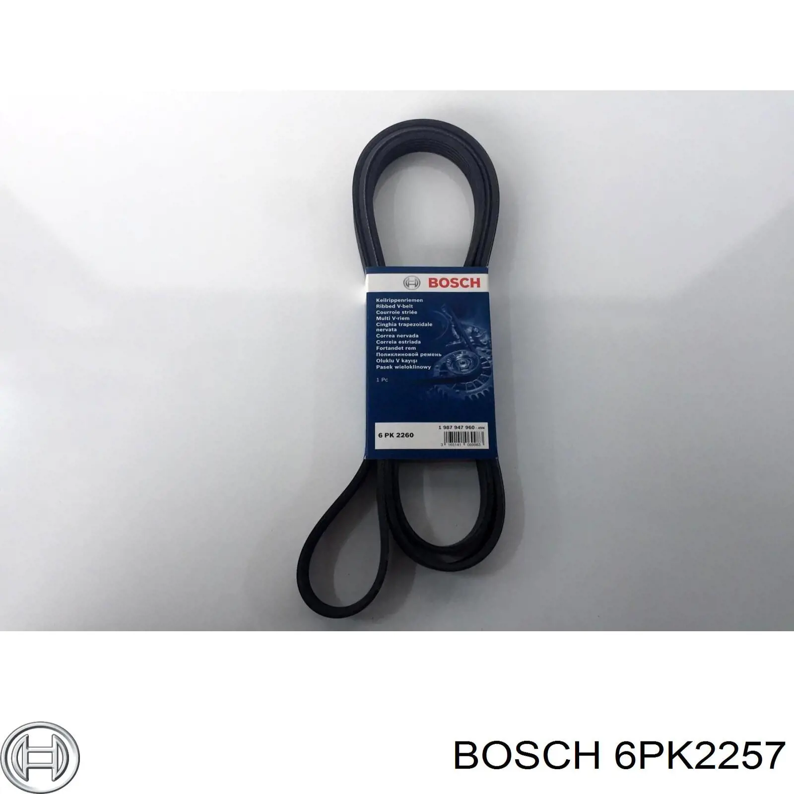Купить 6PK2257 Bosch Ремень генератора
