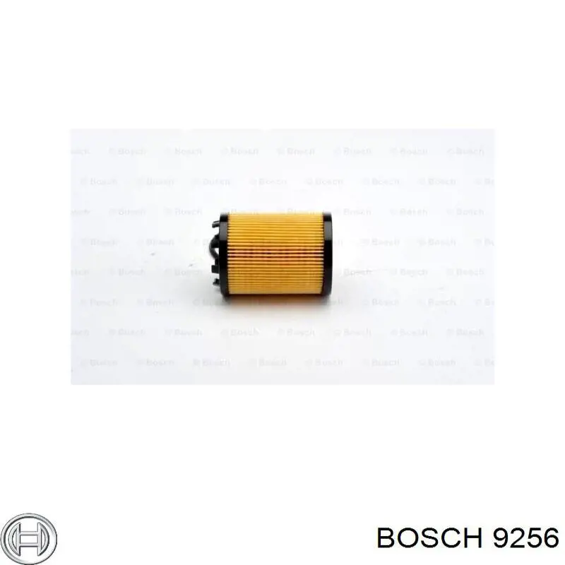 Фильтр очистки масла центробежный Bosch 9256 цена, от 4.75 USD