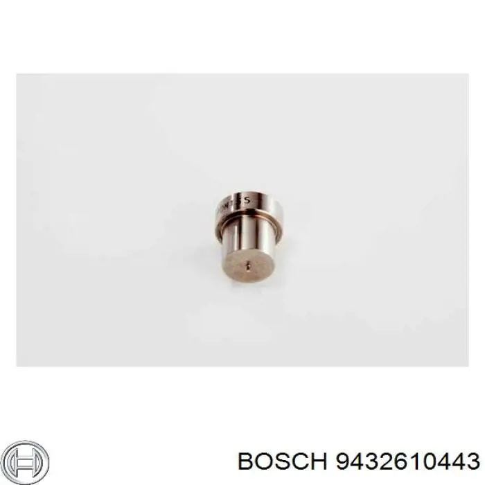 Купить 9432610443 Bosch Распылитель форсунки