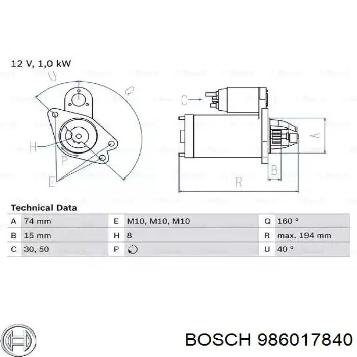 986017840 Bosch Стартер автомобиля