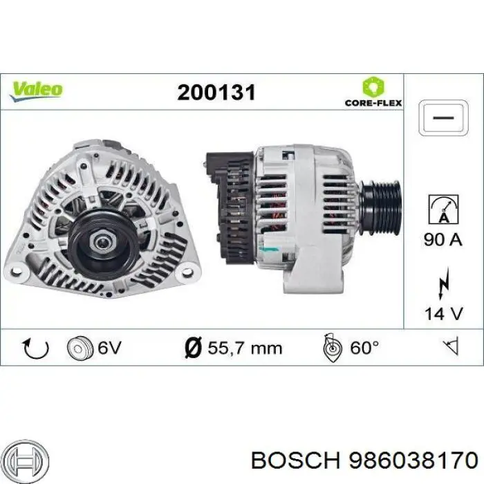 986038170 Bosch генератор