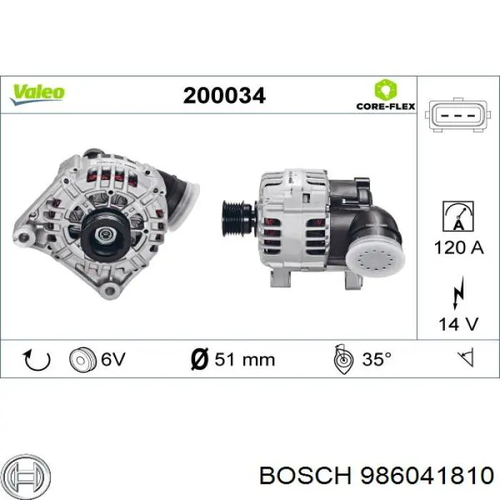 Купить 986041810 Bosch Генератор