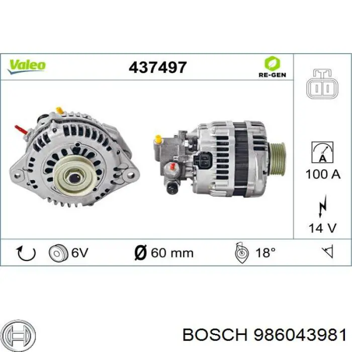 986043981 Bosch генератор