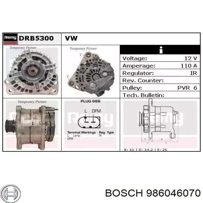 986046070 Bosch Генератор автомобильный