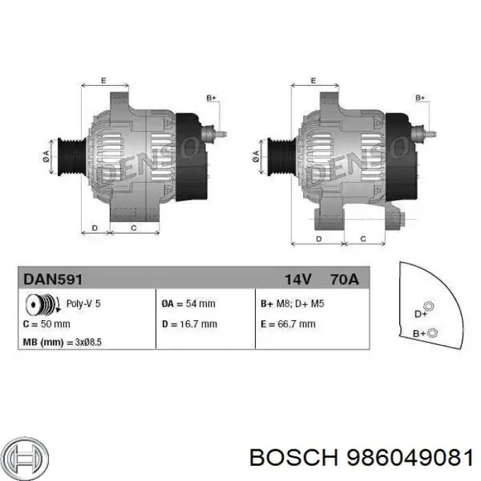 Генератор 986049081 Bosch