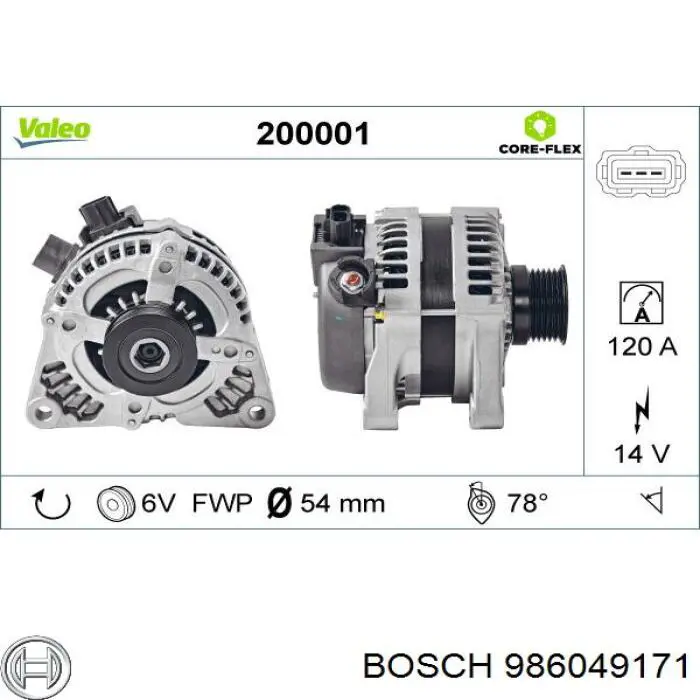 Купить 986049171 Bosch Генератор