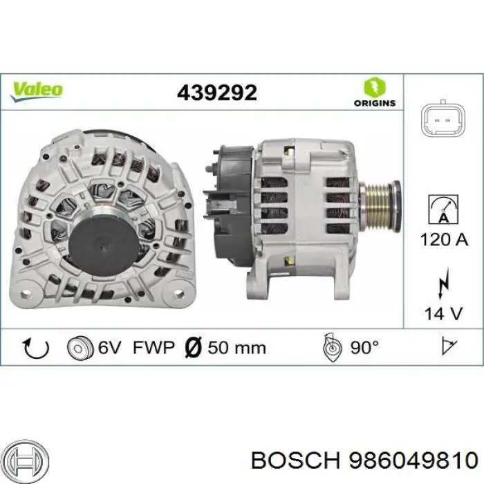 Генератор 986049810 Bosch