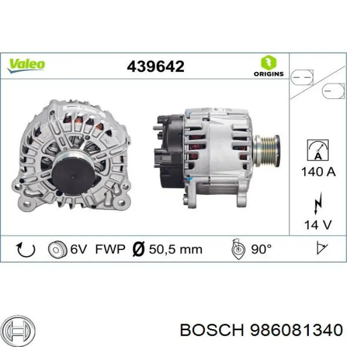 986081340 Bosch генератор