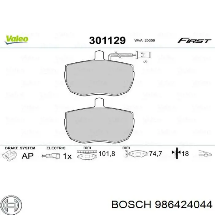 Передние тормозные колодки 986424044 Bosch