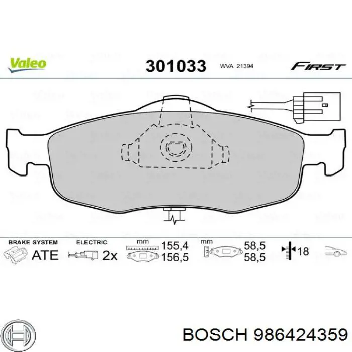 986424359 Bosch колодки тормозные передние дисковые
