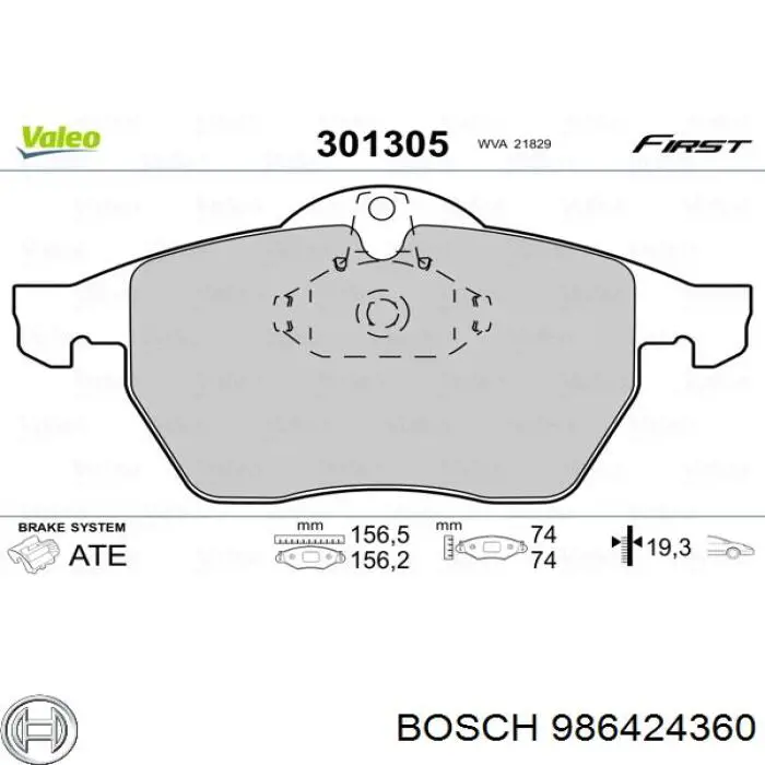 Передние тормозные колодки 986424360 Bosch