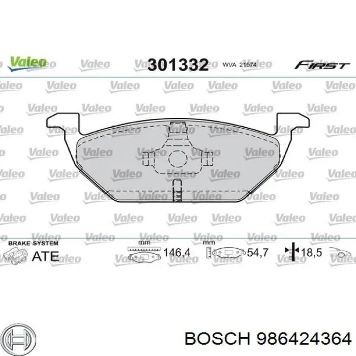 Купить 986424364 Bosch Колодки тормозные