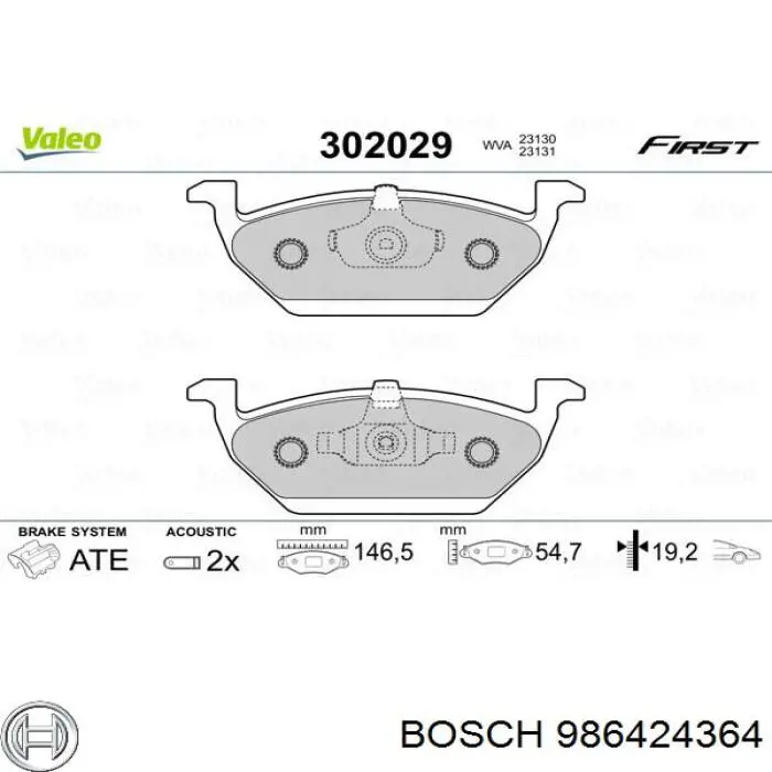 986424364 Bosch Колодки передние